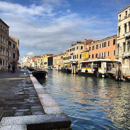 Residenza Ponte Degli Scalzi Venedig Exterior foto